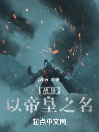 千百橹网址老铁被屏蔽了