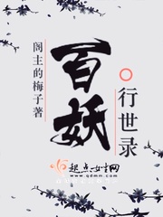 我和农村岳m愉情