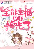 青春之放纵高h11