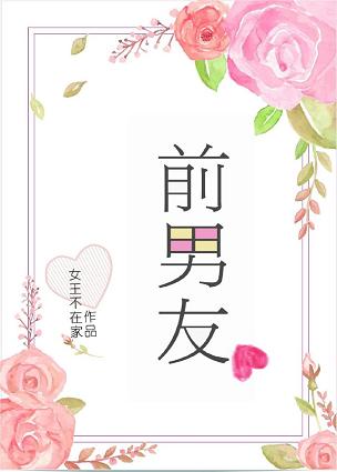 清创十大恐怖恶心图片