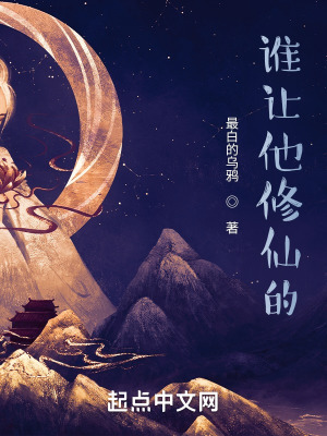疯狂撞击美妇雪白的大肉臀