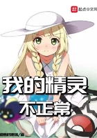 鬼医狂妃txt下载