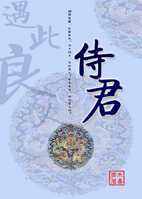 97影院2