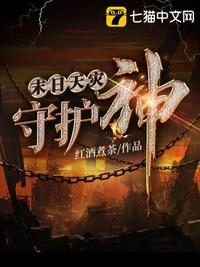 好大好硬好湿再深一点网站