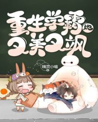 电影图片小说