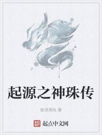 3p一女两男做爰细文