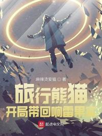 秘书的目的韩国电影