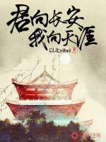 lu2394鲁尔山免费