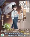 食色直播二维码下载
