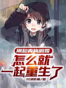 吴昕身高