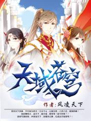 97在一线看视频在线观看