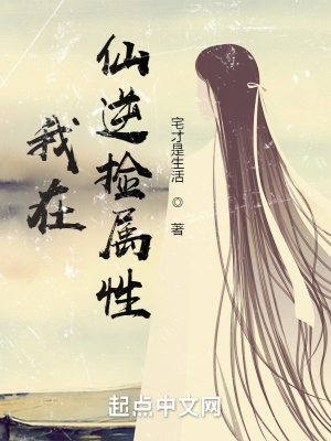 男朋友那东西真大我很喜欢