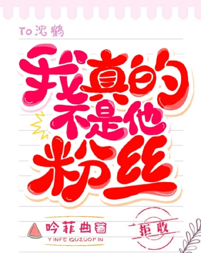bilibili网页版
