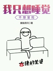 鲍鱼tv网站最新网名2024免费