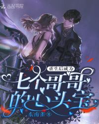 梦幻铃铛任务攻略
