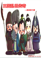 重生成为命依君亦生