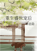 小苹果日本影院