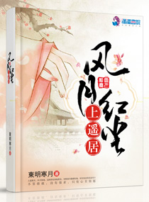 汝工作室俄罗斯