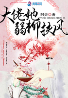 光棍天堂免费版