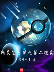 不道德的婚外情