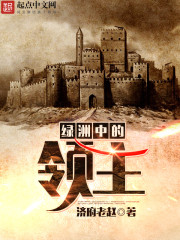 小米体脂秤2用哪个app