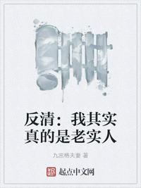 夜色直播下载