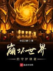 部落冲突11本