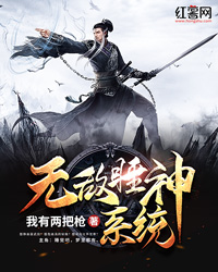 美国10次啦