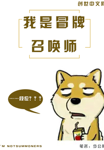 男人性玩具