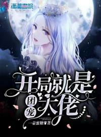 800无限资源网站