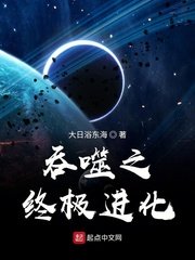 色人人