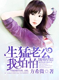 假日暖洋洋2免费完整版在线观看