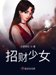 启示录电影免费完整版