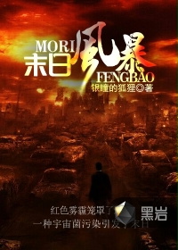 7z小说大团结