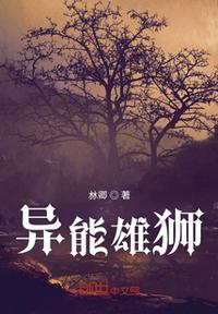 潦草影视手机版