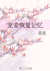 欧亚斯密
