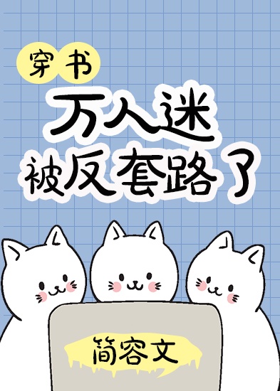 紫檀木