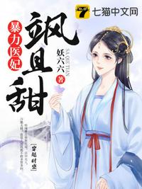 熊出没老版