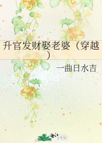 李力雄的故事400章