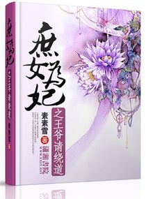 红草滩