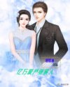我的邻居是妖怪