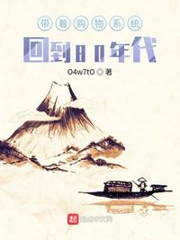 综合网在线