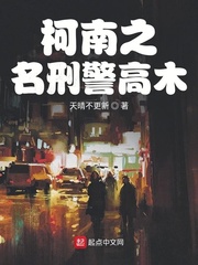 一起打麻将赢话费