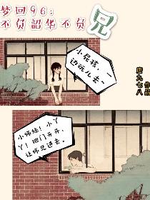 怡春院免费视频