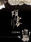 恋夜直播