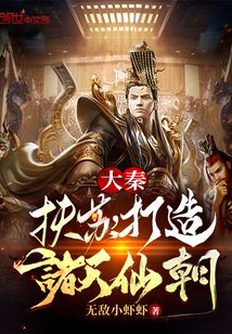 小鸟h文