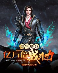 日皮在线观看