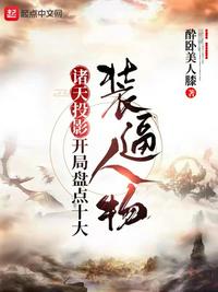父子截了一段小视频1分钟