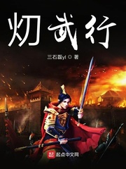 两性做爰视频在线播放性作爱