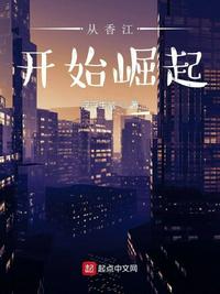 娇妻打屁屁惩罚小说